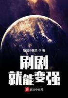 大雄的南海大冒险国语