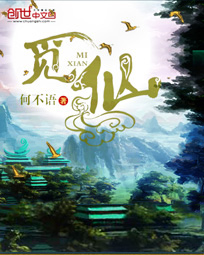 叶辰萧初然全部目录表