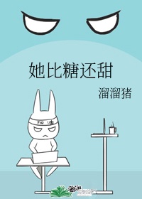 中年妇女