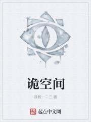朱罗纪
