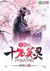 km_v1.0.2.app破解版