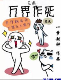 神马电影九爱色影