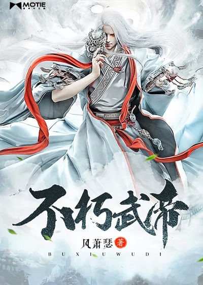 3d无尽动漫美女xxxx画廊