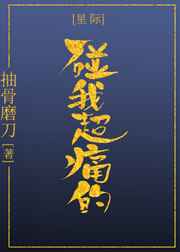 杨幂 视频