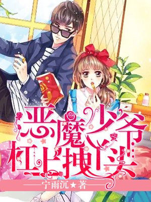 先锋影音男人资源