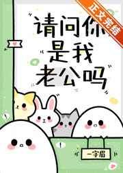 9mmtv在线