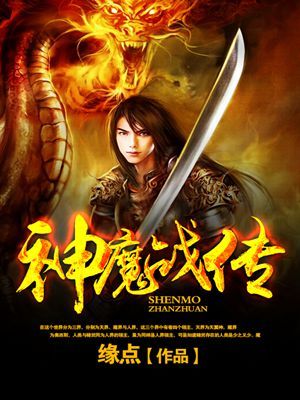 性老师灌满浓jing上课h