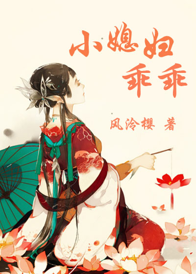 啦啦啦 中文 日本 韩国 免费