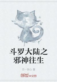 究惑r