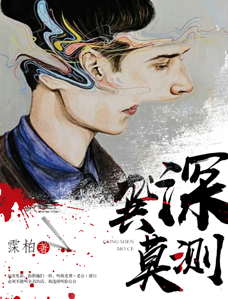 我的女朋友2免费观看的