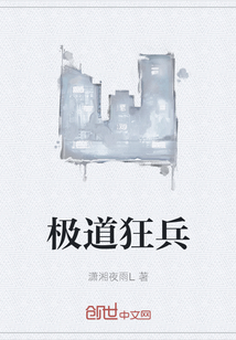 亚洲免费人成久久