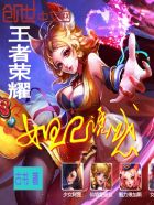 体育老师c了一节体育课作文