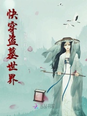 夜夜精品