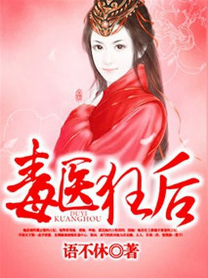 一念永恒动漫免费观看樱花动漫