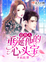 1717she国产精品成年
