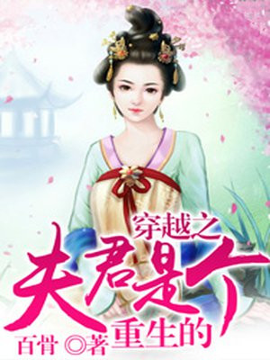 为什么打呼噜的男生比女生多