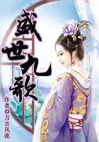 冒牌天神2国语