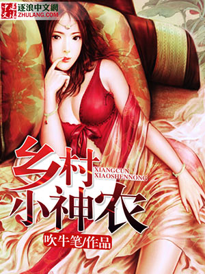 梦幻香江