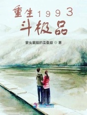 日美欧韩一区二去三区