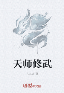 ok天堂