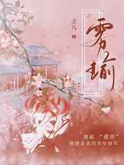 变态漫画