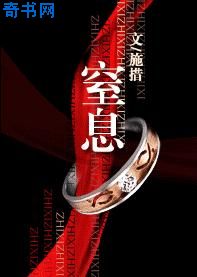 chinabdsm五花大绑