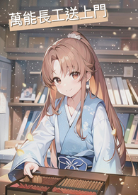 p站画师