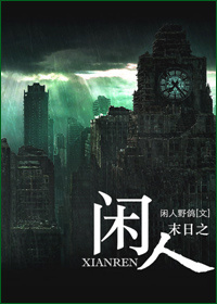 樱花树下的重逢