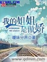 天一影院免费观看