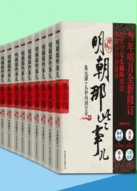 婚前试爱吻戏大全