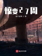 狗头前男友718视频