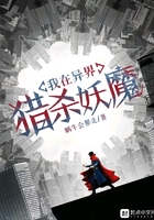夜律直播改名叫什么了