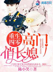 疯狂的冲刺h