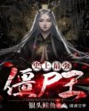 国产晚上a大片毛片