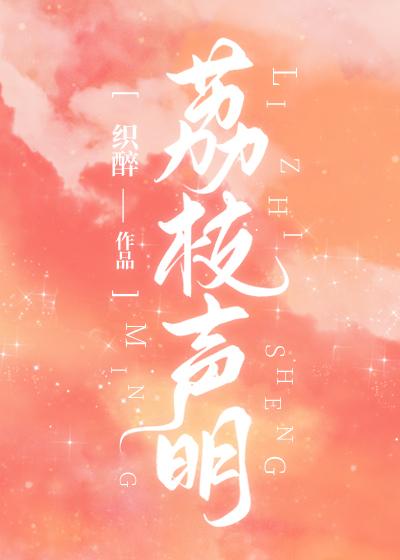 最新簧片