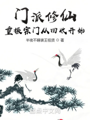 王者归来