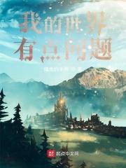 3334kcom老三影院轮理