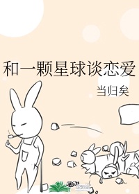 囗交19种姿势图