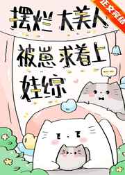 觅迹追踪