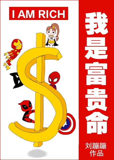天堂之路电影在线观看下载