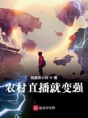 尔尔星海