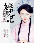 男女同房做爰大片