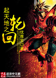 dnf称号附魔