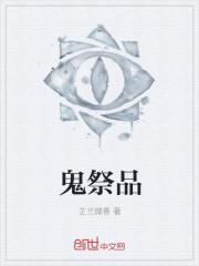 yy6060