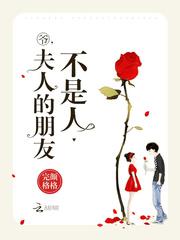 幽游白书剧场版