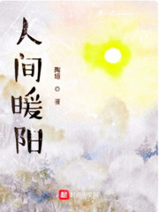 伦理网