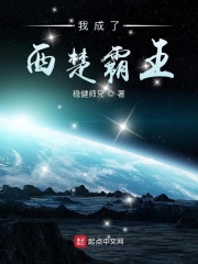 钢木门