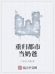 数码宝贝电影