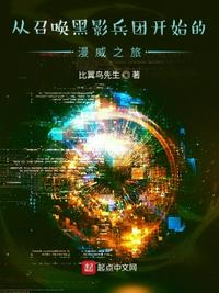 约会大作战4