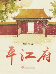和搜子同屋的日子2未删
